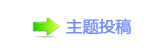⥙傟兿楟❔﹖鍞몋字